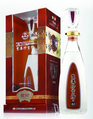 快团食补节明日开场,售价仅为市价3~8折_资讯