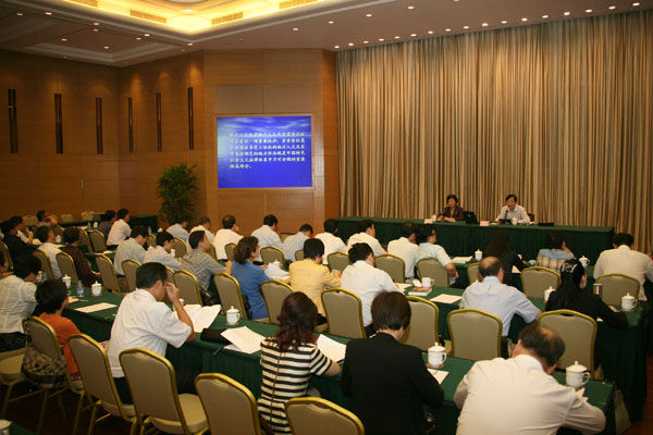 履职强化界别意识 市政协举行十二届委员第四