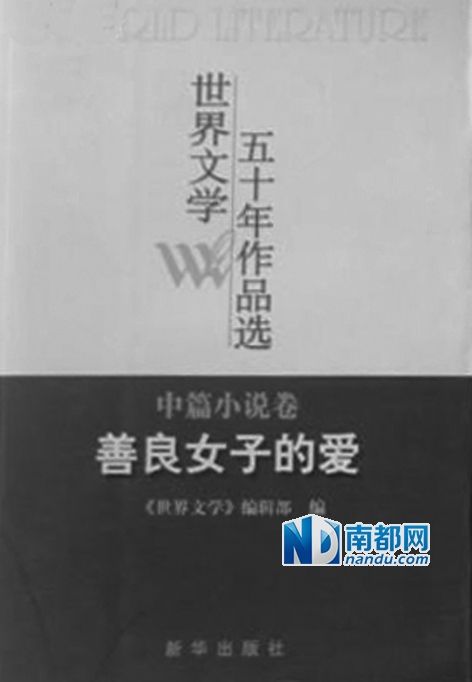 小龙虾每亩一年收入_一年的收入