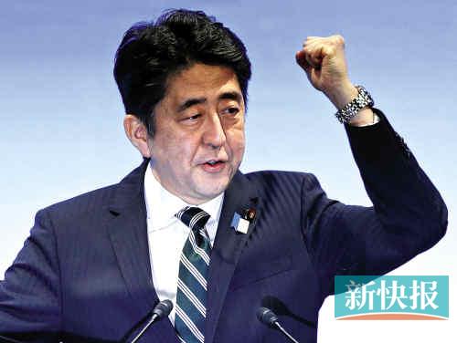 日本首相建议:小学三年级就要学英语