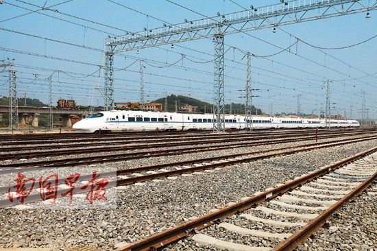 275公里\/小时 检测动车跑出广西铁路第一速度