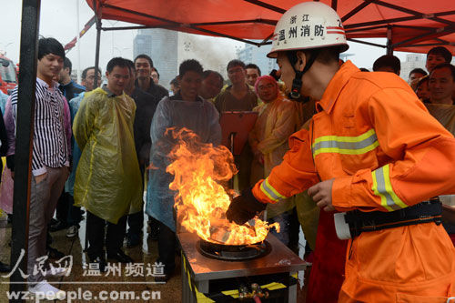 温州“119”消防宣传月今日举行 吸引近千名市民现场参与_资讯频道_凤凰网