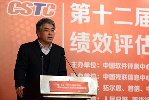 罗华:51位省委书记省长在人民网 地方领导留言