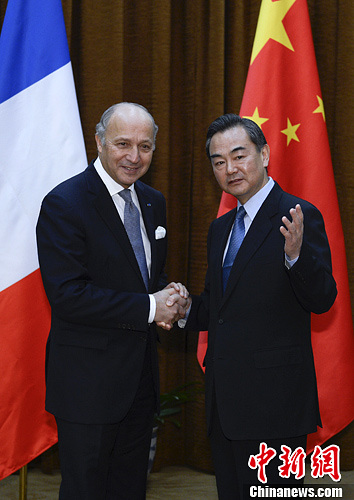 中国外长王毅与法国外长法比尤斯举行会谈(图