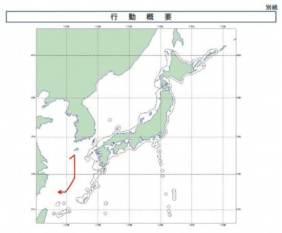 日本自卫队公布中国飞机16日航迹图.