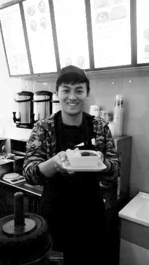 参加湖南卫视相亲节目,成功牵手