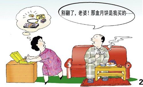 考试时如何克服思维定势 思维定势