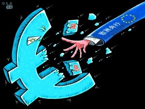 高gdp国家带来影响的实例(2)