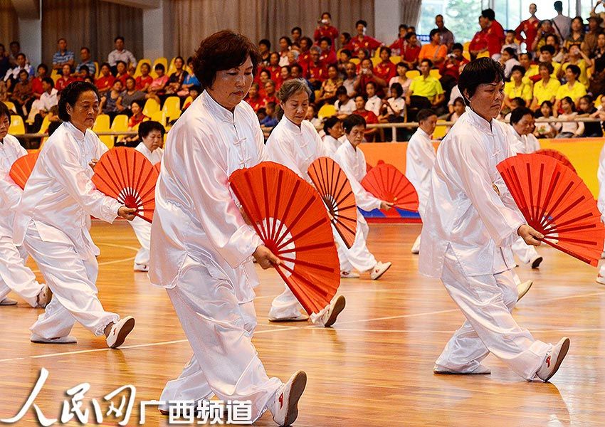 广西第六届老年人体育健身运动会开幕