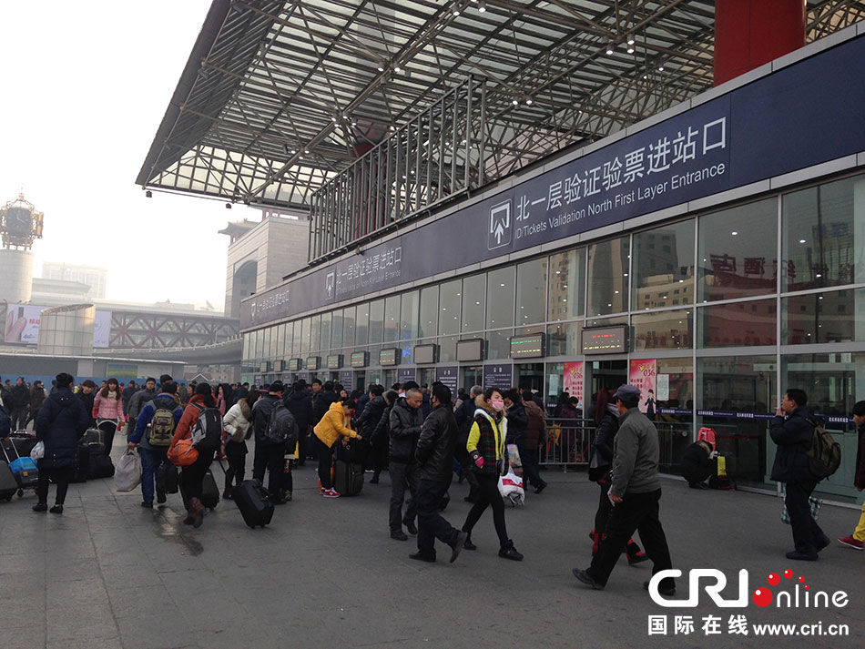 火车站和代售点今起开售临客票 北京西站人流