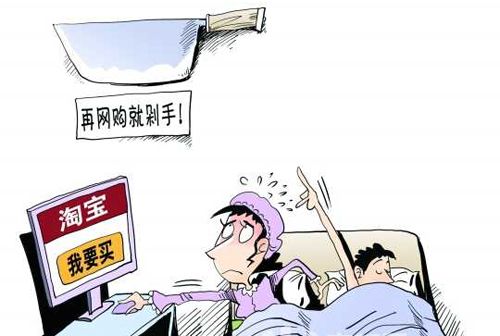 无名居亚运村店_无名居人均消费(2)