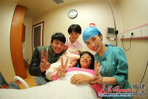 2014年元旦厦门妇幼产房迎来新宝贝[高清组图]|宝宝|顺产_凤凰资讯