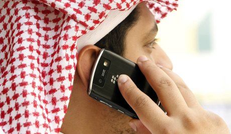 史上最强作弊:沙特一男子耳内藏小抄20年(图)|