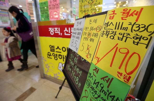 韩国公布新房屋租赁政策 或迎来月租房时代|