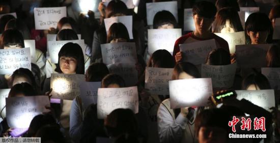 韩国盆唐人口(2)