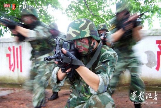 高清:多支武警特种部队曾曝光