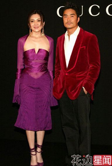 　　2001年与黄家诺相恋