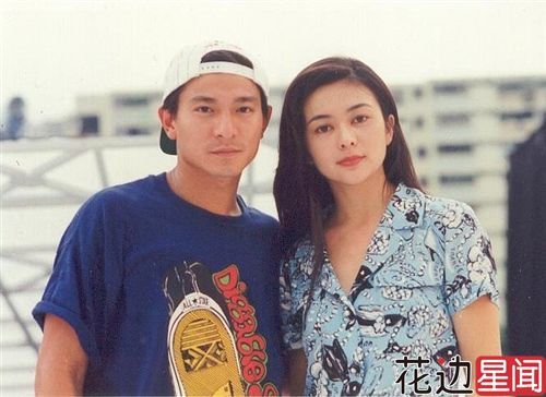 雾水情人:刘德华