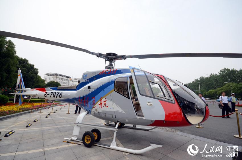 AC311直升机(时雨 摄)