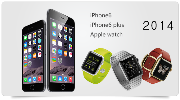 iPhone6南京首发抢购攻略