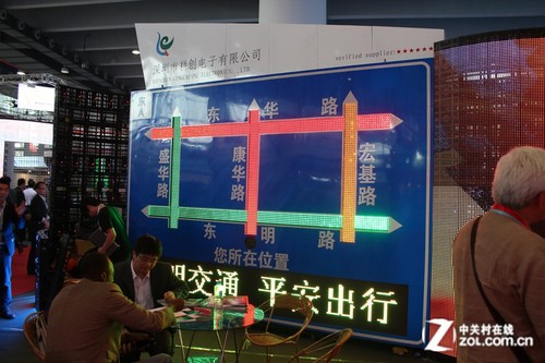 2012广州led展:耕创电子创意显示屏