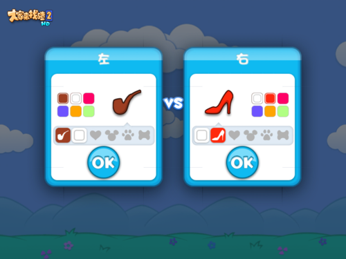 情人节脱光指南 和美女搭讪的iOS游戏推荐