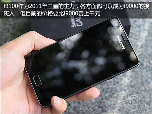 颗粒感怎么解决 d97aba9bdab77e4726b2d0ae3bfbca98.jpg