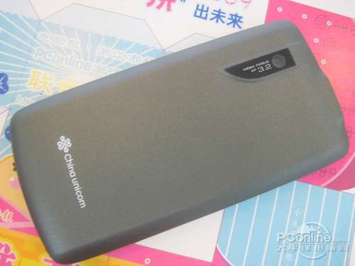 中兴V880处理器，性能卓越的移动设备核心，中兴V880处理器，卓越性能的移动设备核心