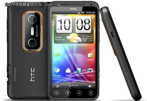 htc+g17售2199