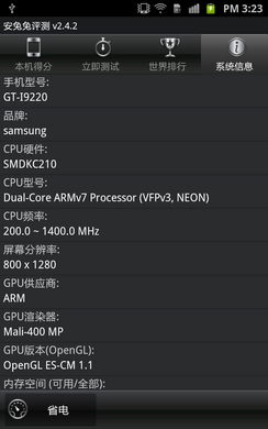 ecd1ce3113233f4ed1a9801178346ba7.jpg