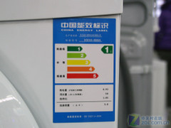 海尔XQG50-8866A洗衣机洗涤剂盒和能效标识