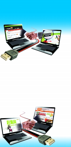 ,团购特卖,媒体人,团购网站洗牌加速 抱团战略进一步放大使用