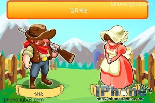 ¾ƷҳƷ洫 The Oregon Trail: American