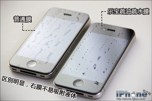 疏油疏水,极易清洁!乐宝iphone4隐形平板v平板逍遥安卓贴膜模式图片