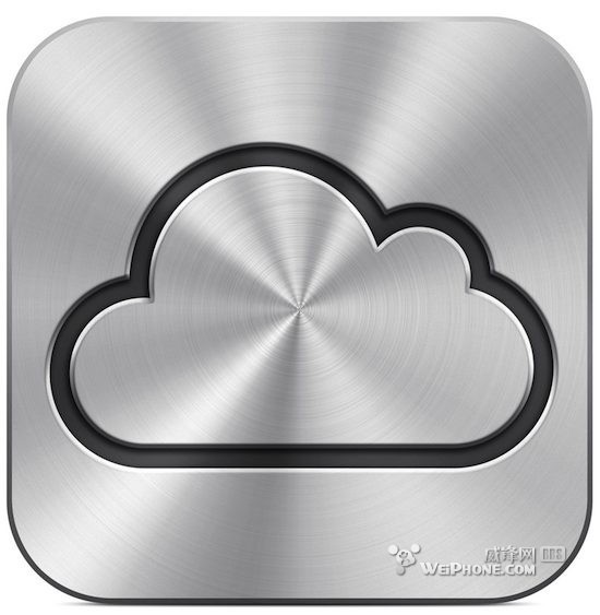 icloud"最终幻想"图赏:云形状的木屋