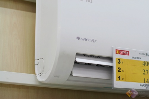 美的空调节能功能省电吗 5e9e2fb84ce3d1ef141e99f07ead2d67.jpg