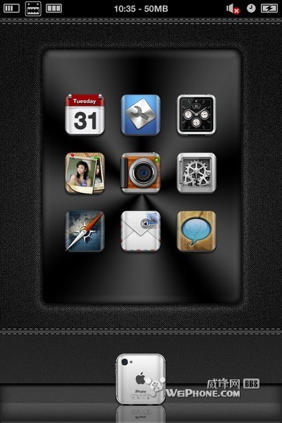 winterboard(2)