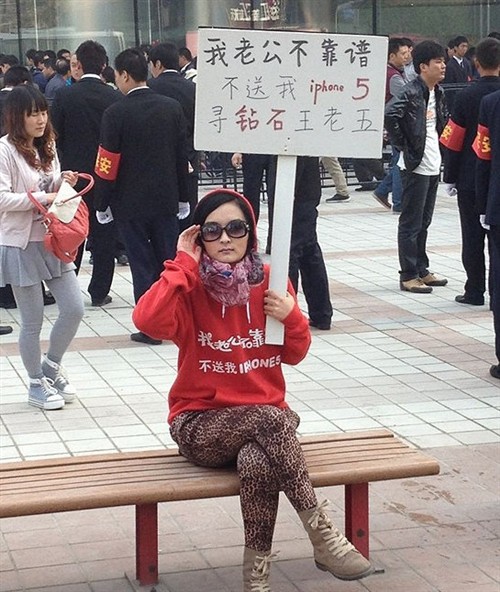 亚洲最大苹果店周六于王府井开张营业_新闻频