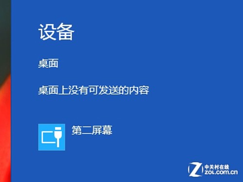 點擊進入下一頁 點擊進入下一頁