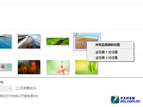 點擊進入下一頁 點擊進入下一頁