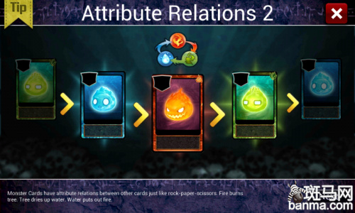 《命运之战》:颠覆卡牌游戏的定义