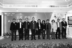 相关领导,天津大学教授马一太,合肥通用机械研究院副院长田旭东等与会