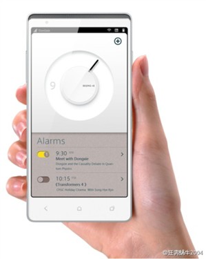 中兴首款高清四核nubia z5正面照曝光
