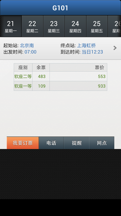 1c7987406fa5a247cc9ca052f3f6eeba.jpg