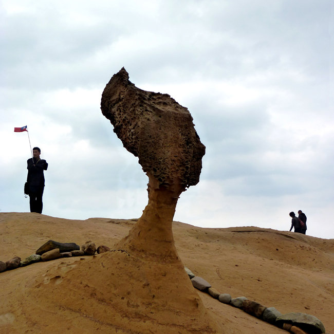 台湾野柳风景区_科技频道_凤凰网