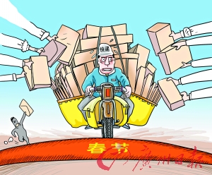 飞康达快递否认崩盘 快递直营改加盟路不好走