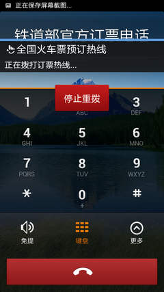 be909a367b8c31ecd9039d4da3bcfefb.jpg
