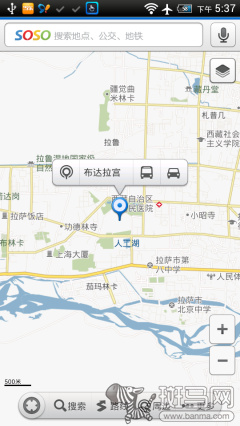 的,布达拉宫,大昭寺,八角街,哲蚌寺,色拉寺,西藏博物馆,罗布林卡等等