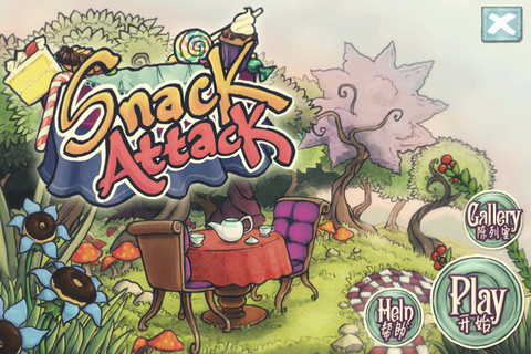 悠哉悠哉的少女心:爱丽丝梦幻茶会