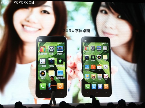 免费的手机刷机平台 c36618234b73df4e705ce5dc1a665186.jpg